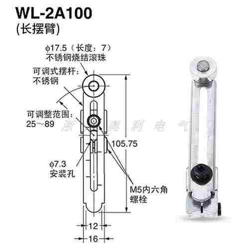 议价-高宝印刷机配件原装气缸L2673465564830印刷机气缸