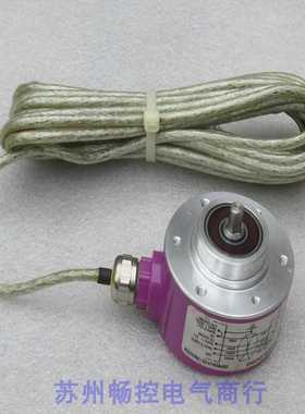 芬芳全新BEI-IDEACOD编码器 DHM506-5000S001 艾迪克A1219250*