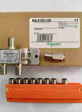 议价-975750000施耐德RG6/RG11同轴电缆F接头MA0329001分支器MA