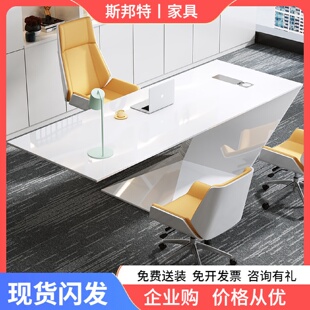 极简烤漆书桌轻奢简约现代设计师书房办公桌电脑桌医美咨询桌 意式