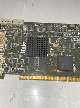 LINK GRABL INK Expert 2 REV A1拍前询价