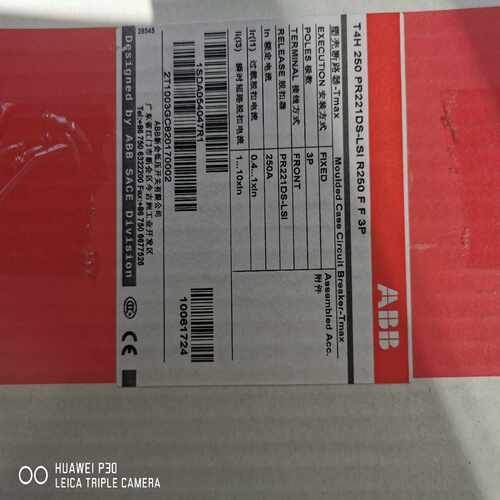 ABB塑壳断路器T4H250 PR221DS-LSI R25~询价