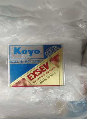 进口KOYO3NC7905C-5DBLP4主轴陶瓷球轴--议价商品