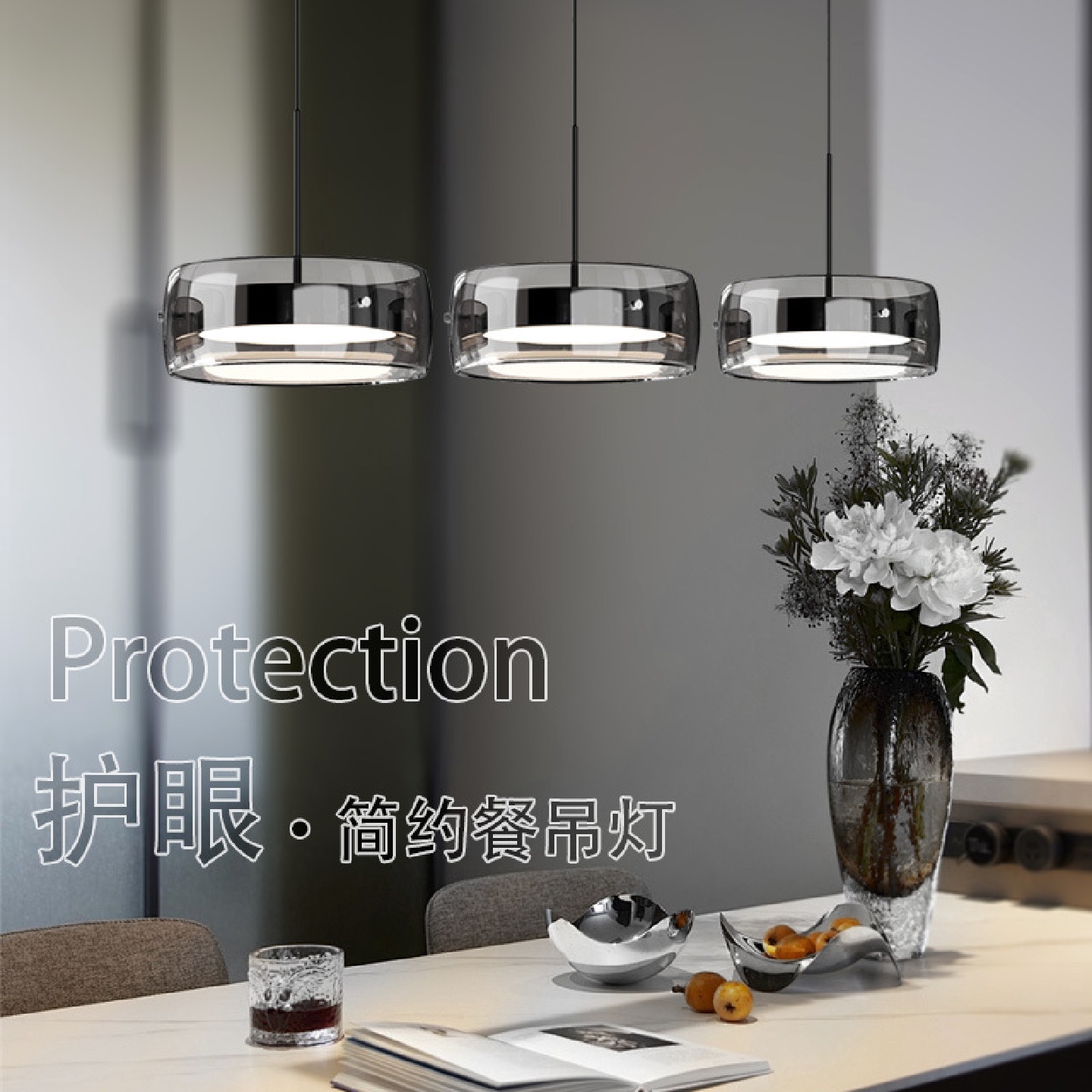 意式极简小吊灯现代玻璃餐厅客厅简约北欧设计师吧台卧室床头灯具