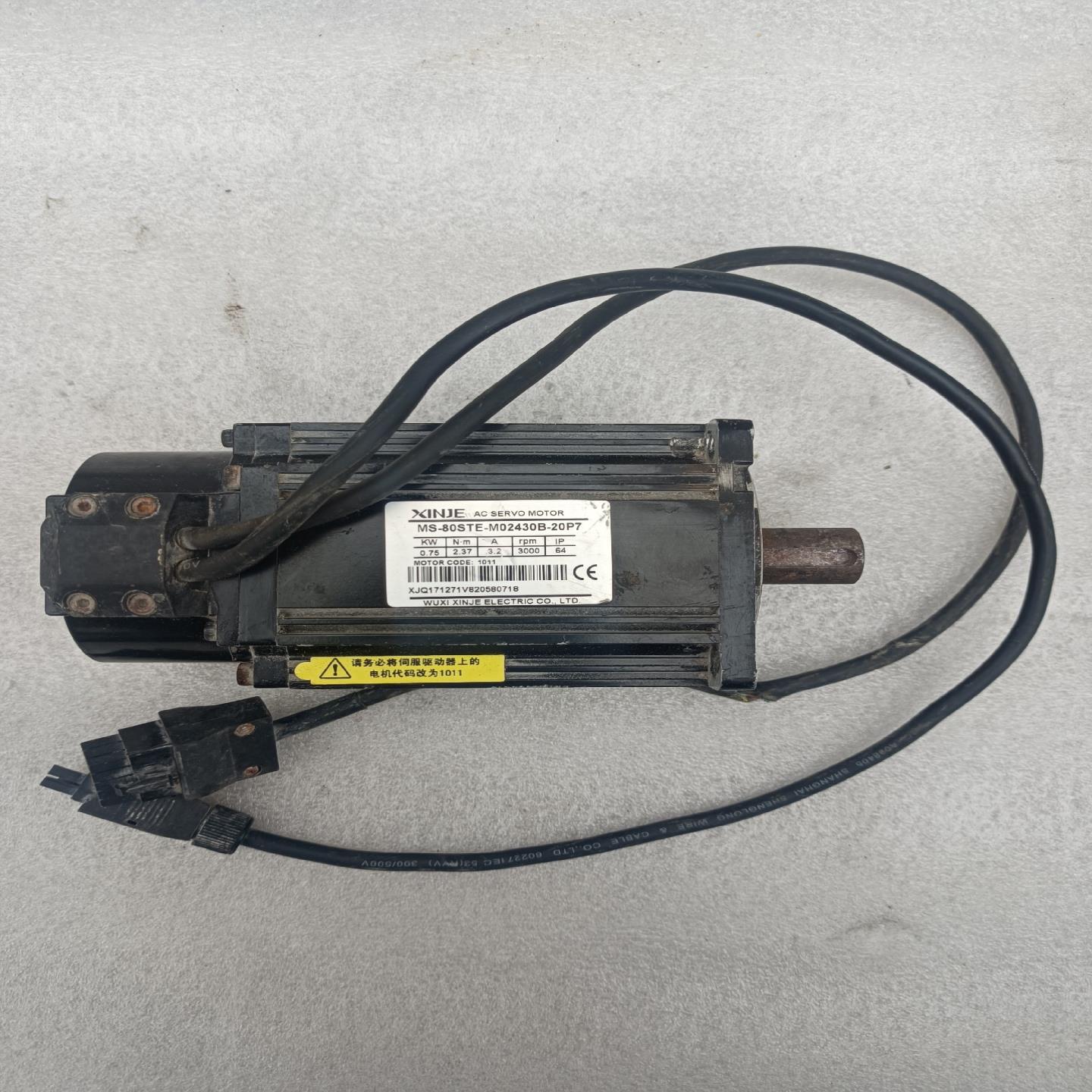 信捷750W伺服电机MS-80STE-M02430B-2（零零电子）