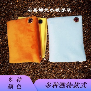 石墨烯无水暖手袋便携暖宝宝usb5v随身携带恒温暖肚子暖腰肩