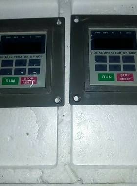 海利普变频器面板含托盘，ACO1单价78元非偏区包邮，AB0--议价商