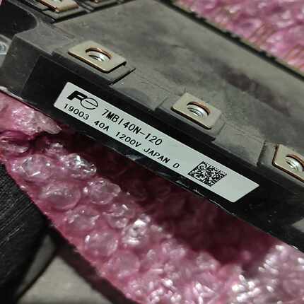 7MBI40N-120模块一个 实物图拍摄 成色不错如图~询价