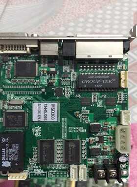 MSD300控制卡成色好用，询价