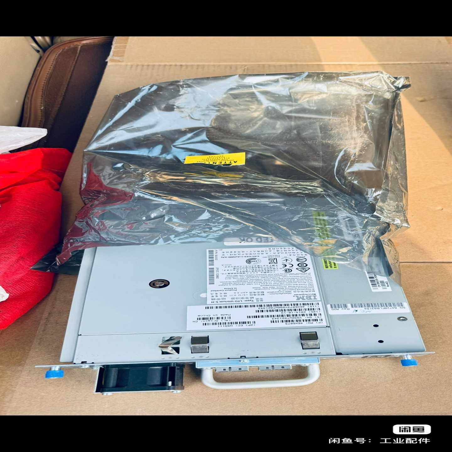 全新 IBM LTO UITRIUM 5-H   5代磁带机~议价