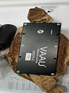 台湾VAAU真空发生器VA370-S 一个，库存【卡奥电子】
