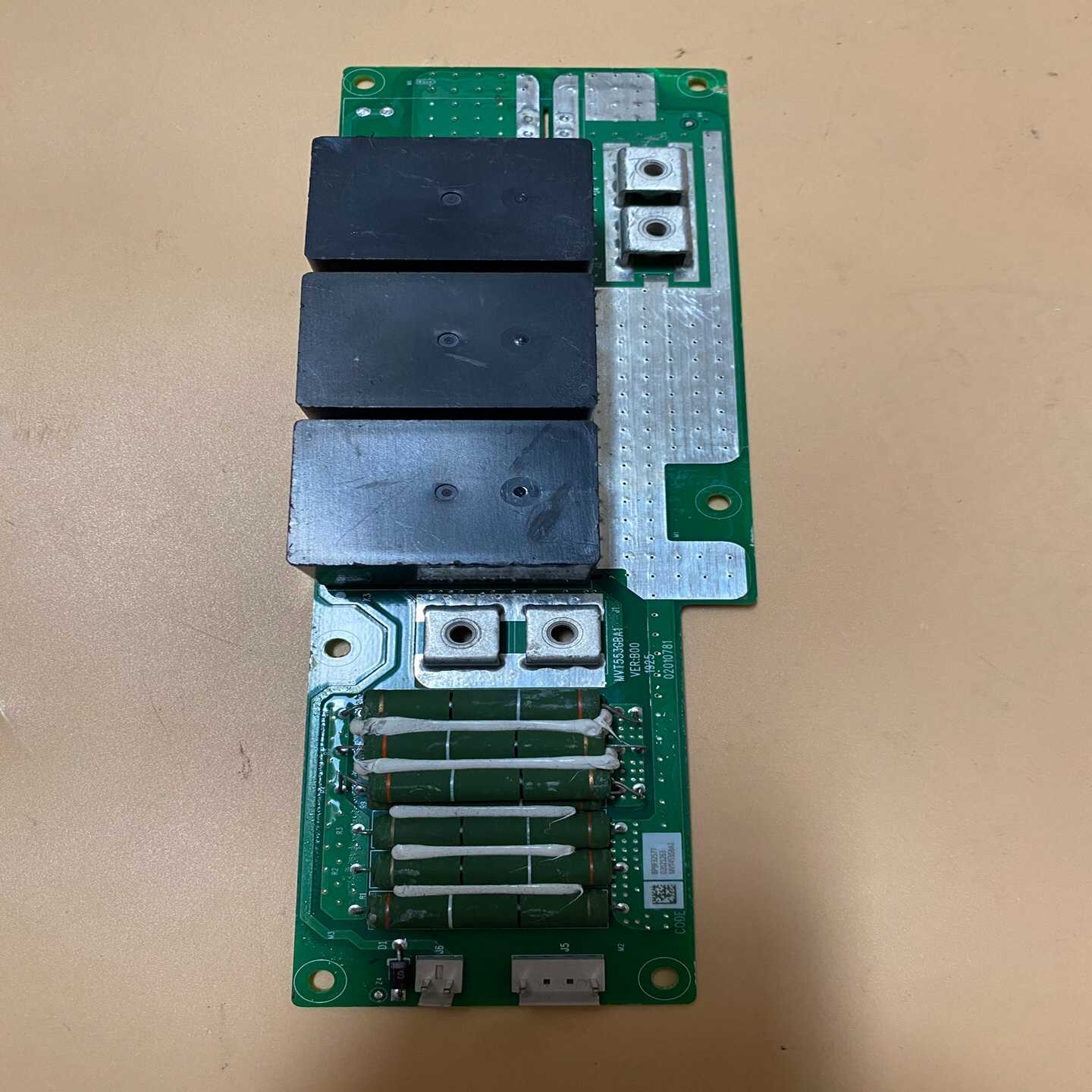 汇川变频器大功率继电器，MVT553GBA1（零零电子）