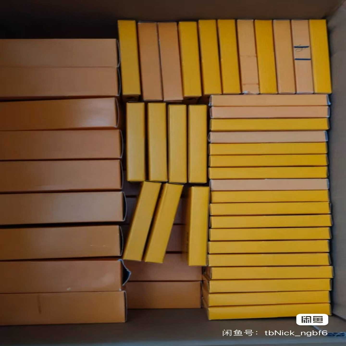 咨询-X20IF1082-2