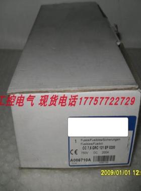 隆兴A086710 CC75GRC121EF0200 CC75GRC 121 EF 0200 当天发货*