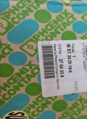 ibst24di16/4  2754338【卡奥电子】