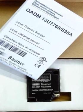 【议价】BaumerOADM13U7760/S35A堡盟激