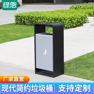 绿恩简约方形直投垃圾桶小区公园果皮箱单桶户外不锈钢金属垃圾箱