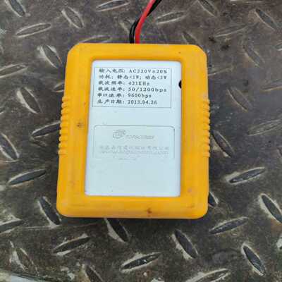 鼎信抄控器，载波频率421KHz   2个130打包包邮，售~议价