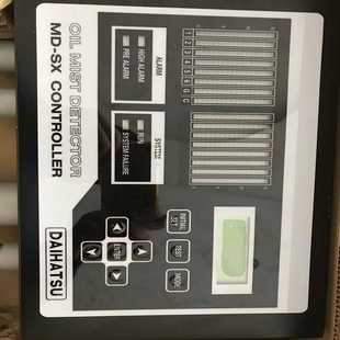 sx主板AP 卡奥电子 2105B 2015A