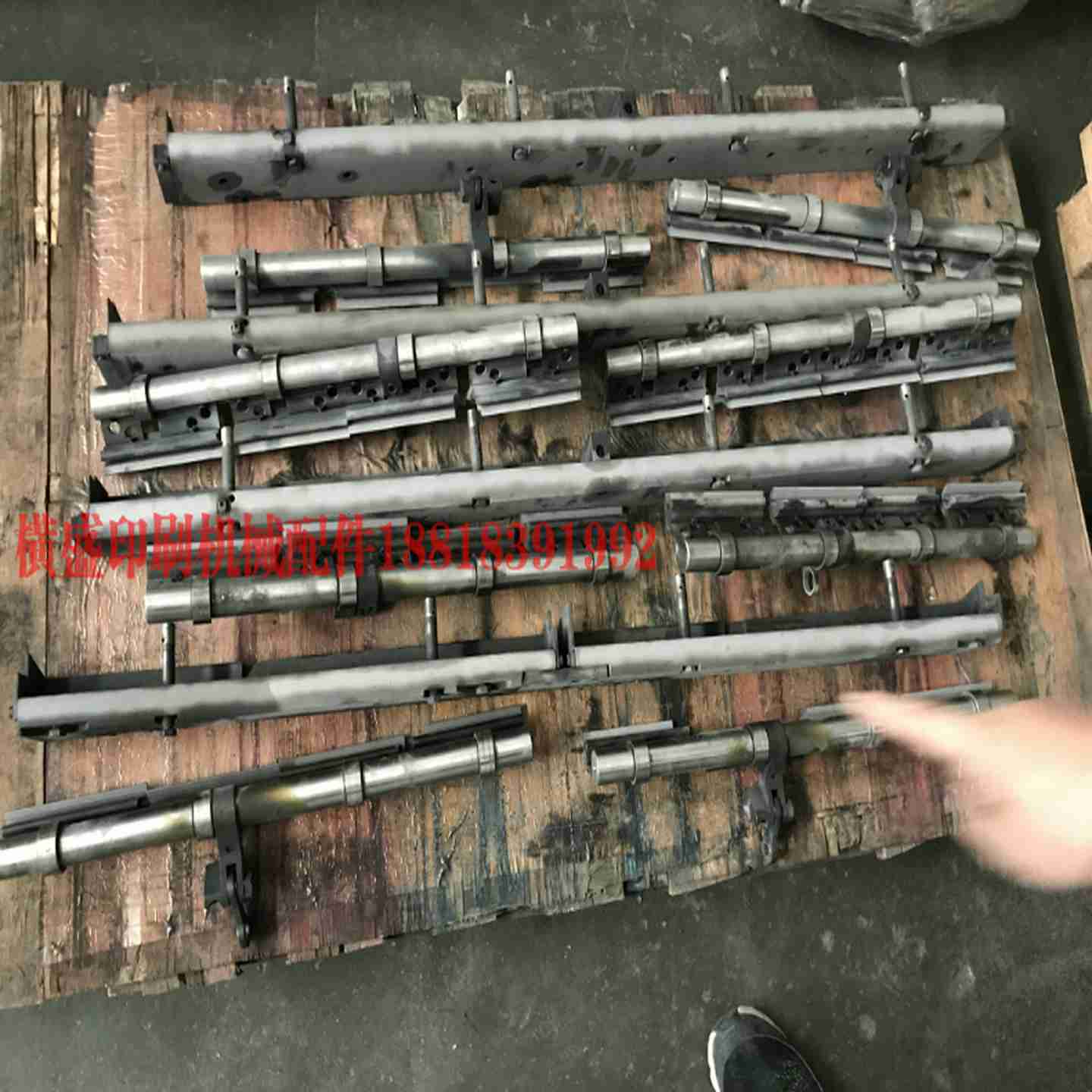 议价-高宝印刷机板夹加工高宝104105142162机版夹喷砂修复板