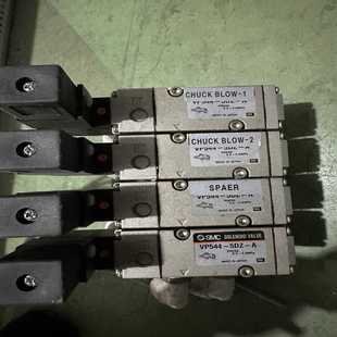 询价 电磁阀VP544 5ZD
