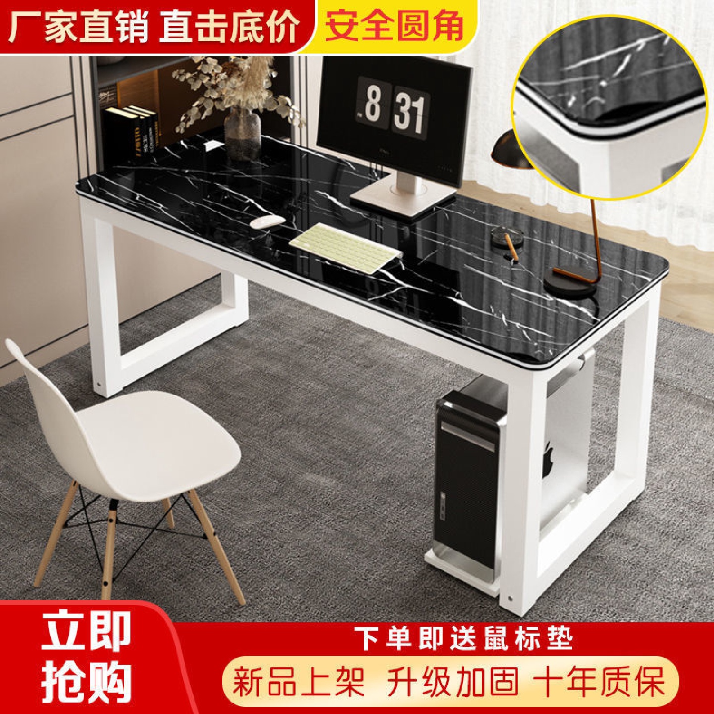 台式电脑桌家用办公桌写字台学生写字桌学习桌简约书桌宿舍小桌子