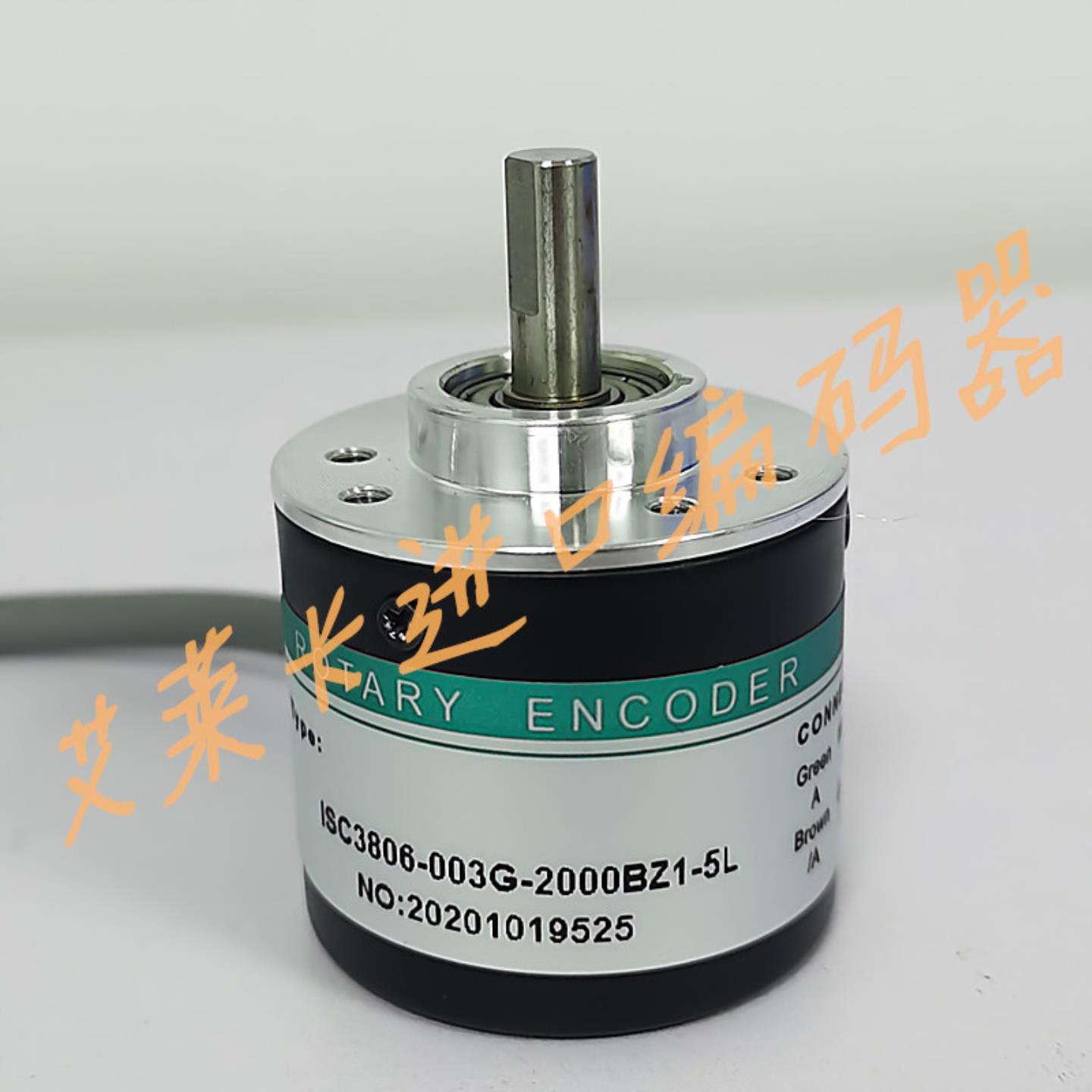 芬芳ISC3806-003G-2000BZ1-5L编码器1000-1024-2500-5-24C 5-24F*