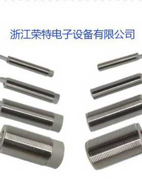 全新销售电感式接近开关P1D1S6.501PCES4P1D2S6.502PCLES4质保2年