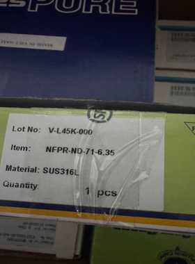 询价~NFPR-ND-71-6.35 5个