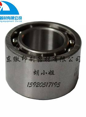 议价-轴承印刷机F-24303轴u承印刷机配件印刷机轴承