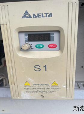 台达S1系列变频器 VFD015S43D 15KW   拆议价商品