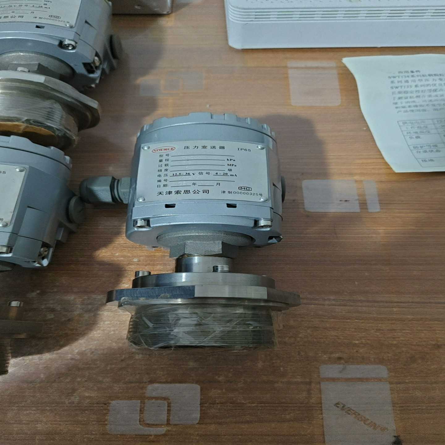 HALL1M3 P-920501-M3~询价