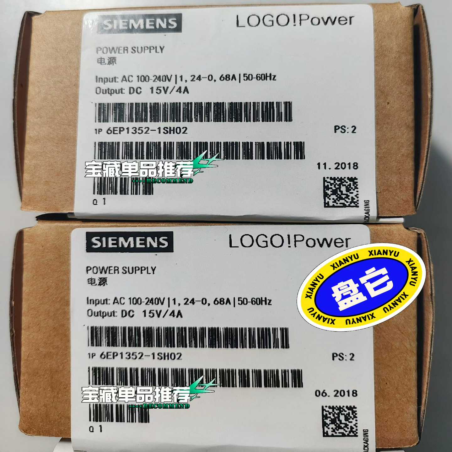 西门子电源   6EP1352-1SH02--议价商品