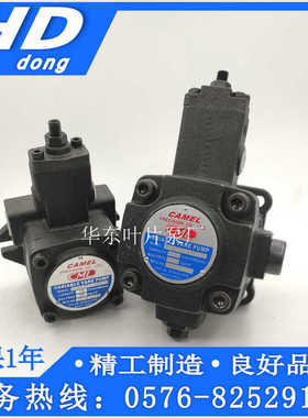 CML全懋VCM-SF-12D/20D/30D/40D/30C/40B/20B/20C/40C-10/20/30