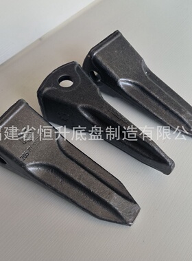 恒升机械挖掘机机配件厂家SY335C挖掘机斗齿锻造斗齿