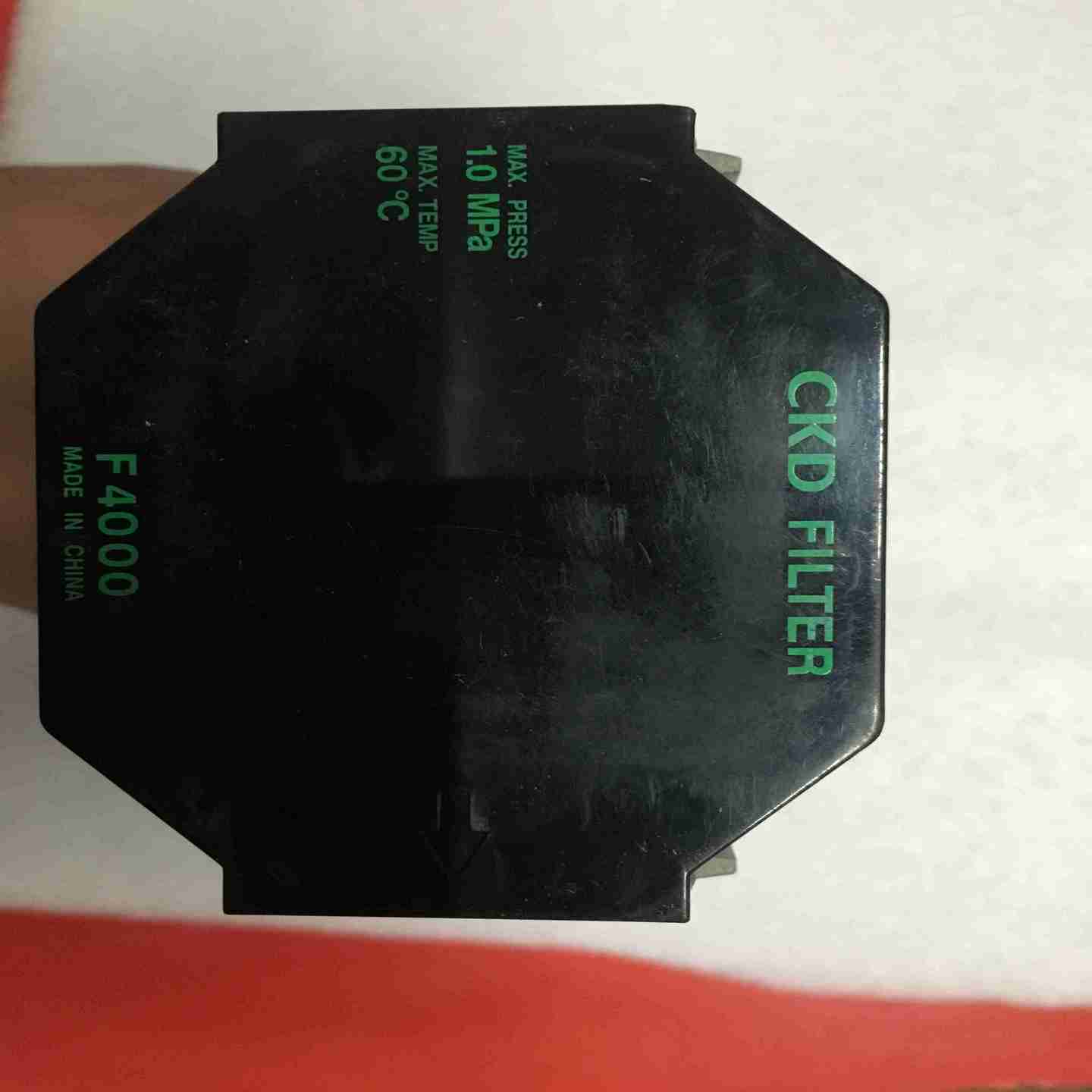 议价-XB-726HC-2B艾默生冷水机空调膨胀阀TER35452226HC