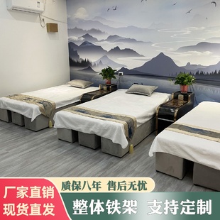 足疗沙发电动足浴洗脚桑拿按摩一体床沐足沙发躺椅浴室大厅休息床