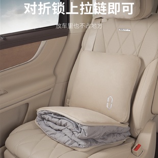 问界抱枕被M9M7M5车载多功能车用被子腰靠枕垫两用睡觉神器保暖