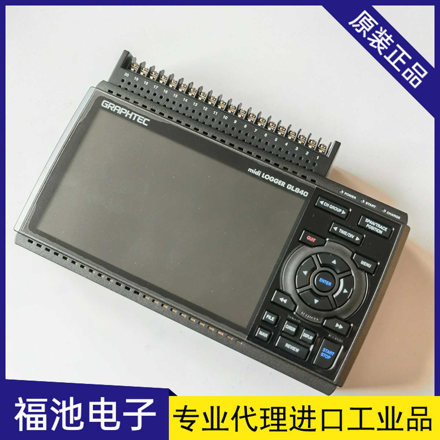 qGRAPHTEC日本图技GL840-M多通道数据记录仪可扩展GL840-WV