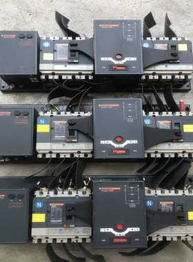 梅兰日兰ATNS双电源。【华铭电子】