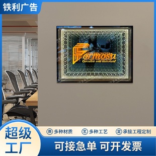 LED深渊镜霓虹灯造型酒吧千层镜网红深渊镜背景墙灯箱发光字 新款