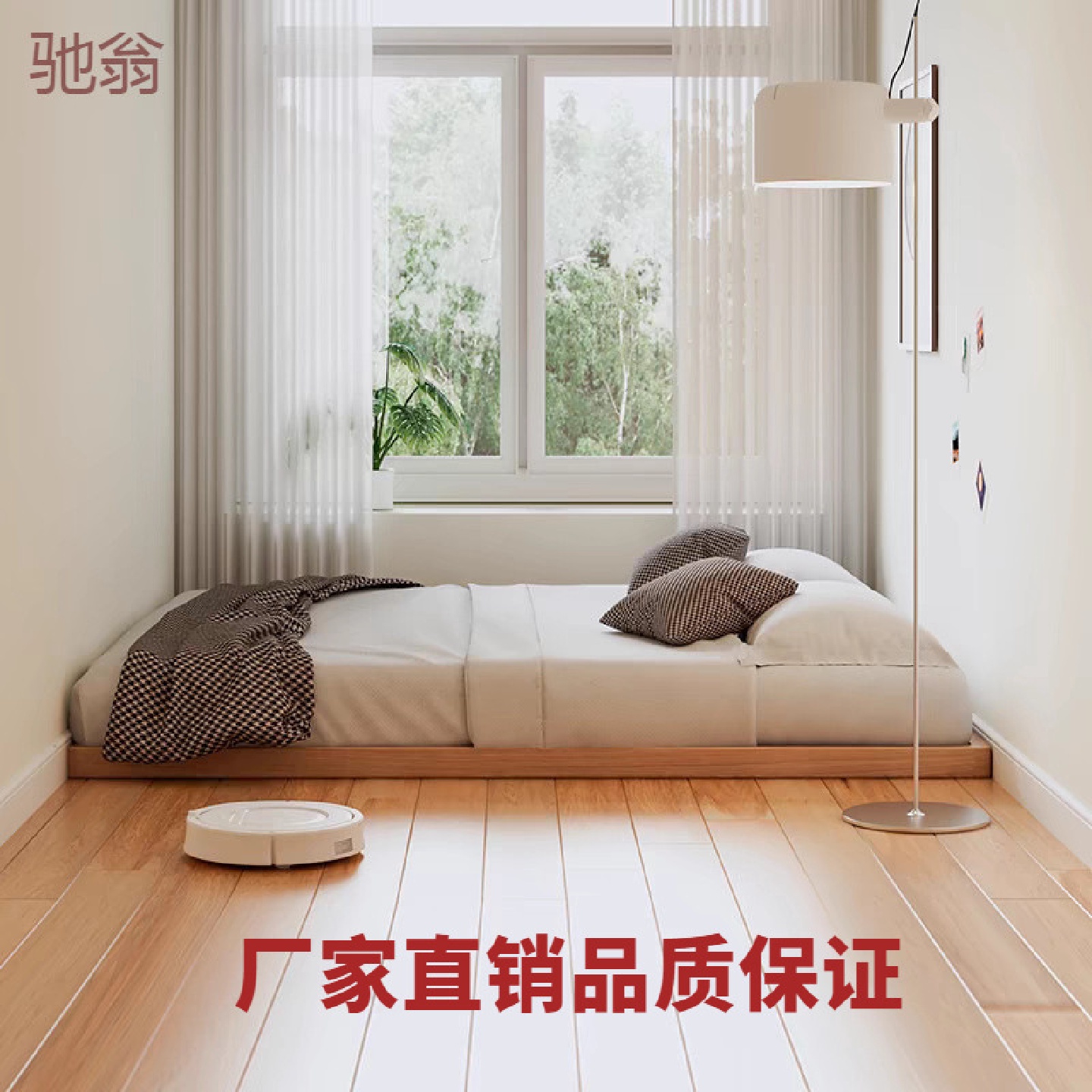 ebe实木床榻榻米床排骨架床架无床头床现做小户型出租房无靠背床