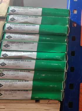 出一批全新德国INA进口轴承，型号RNA4824，每盒1祇--议价商品