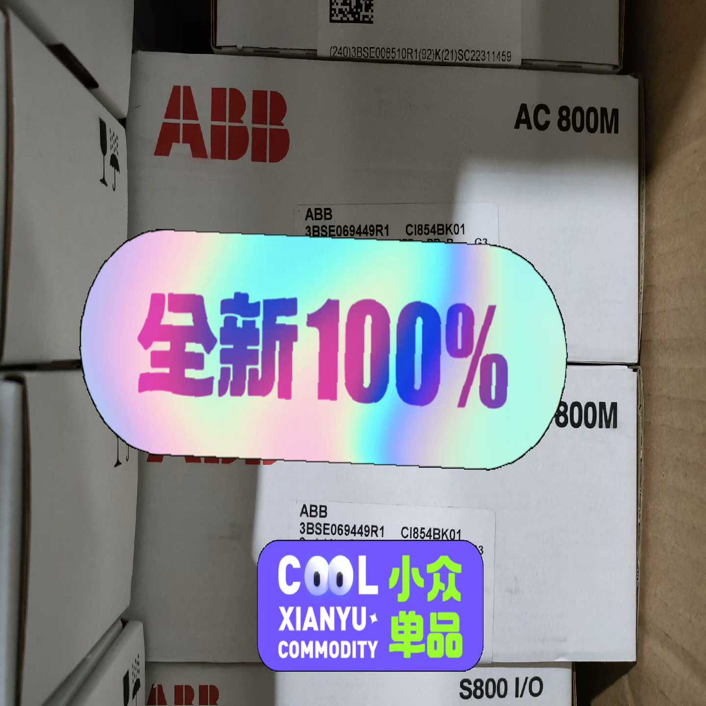 【议价】CⅠ854BK01，3BSE069449R1，到货，AB