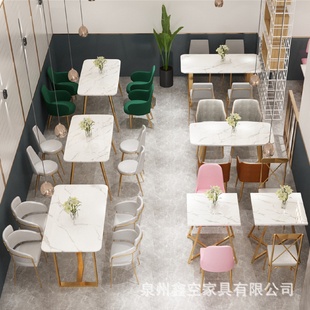 北欧餐厅大理石餐桌轻奢金色家用客厅铁艺餐桌奶茶店休闲吃饭桌