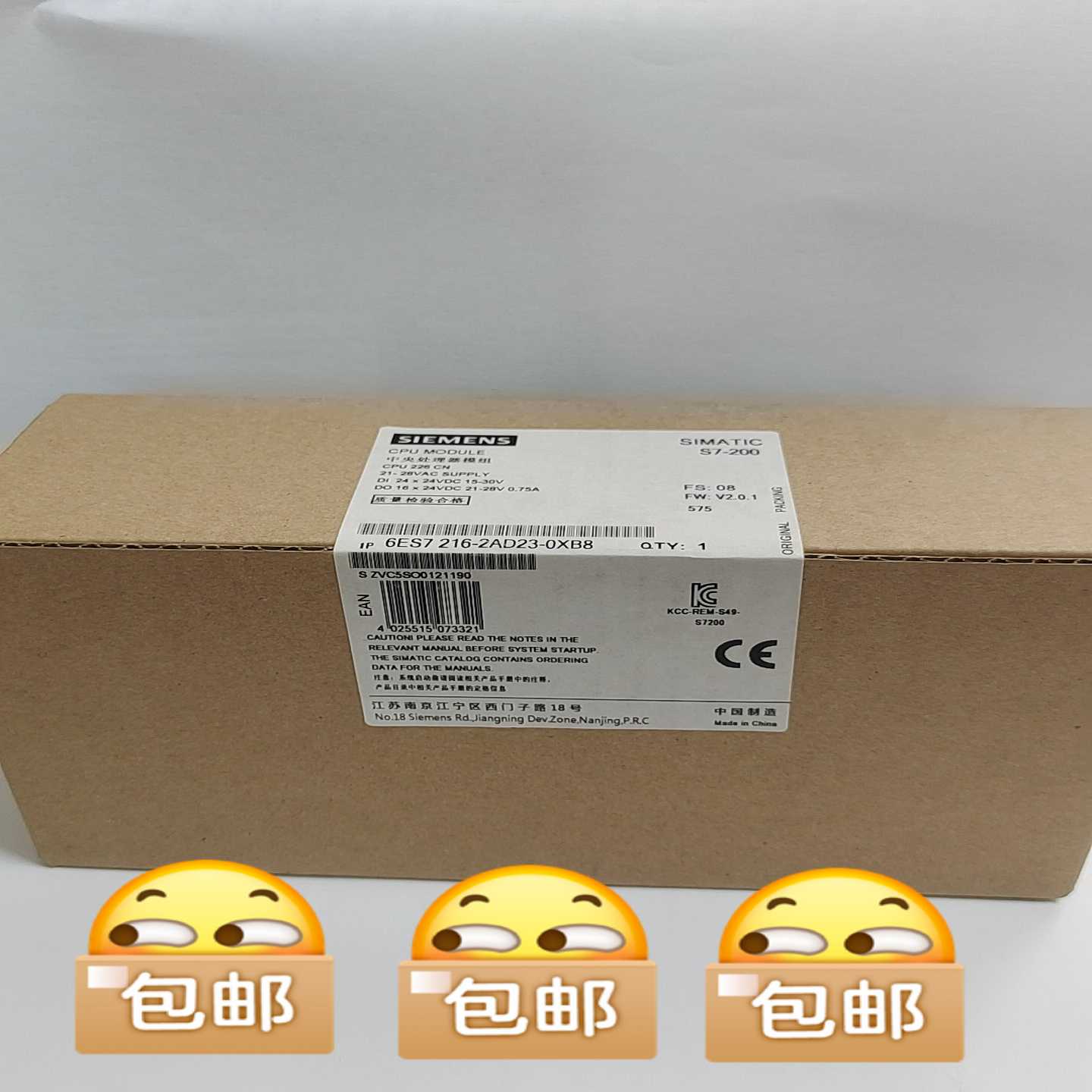 6ES216-2AD23-0XB8，非翻新，仅询价