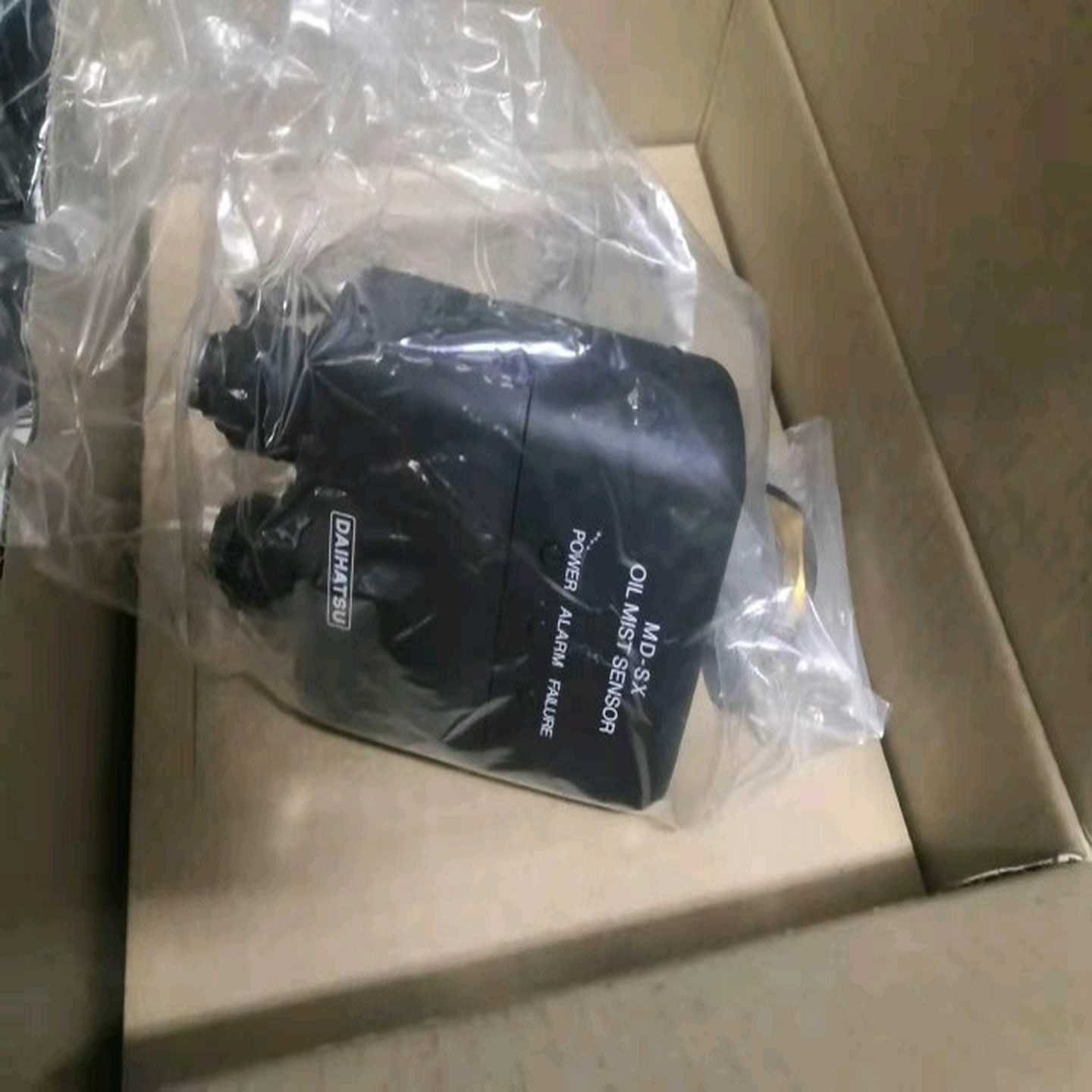 油雾报警MD-SX议价产品