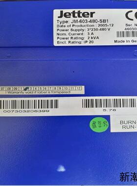 维修德国Jetter JetMove600 伺服驱动器JM议价商品