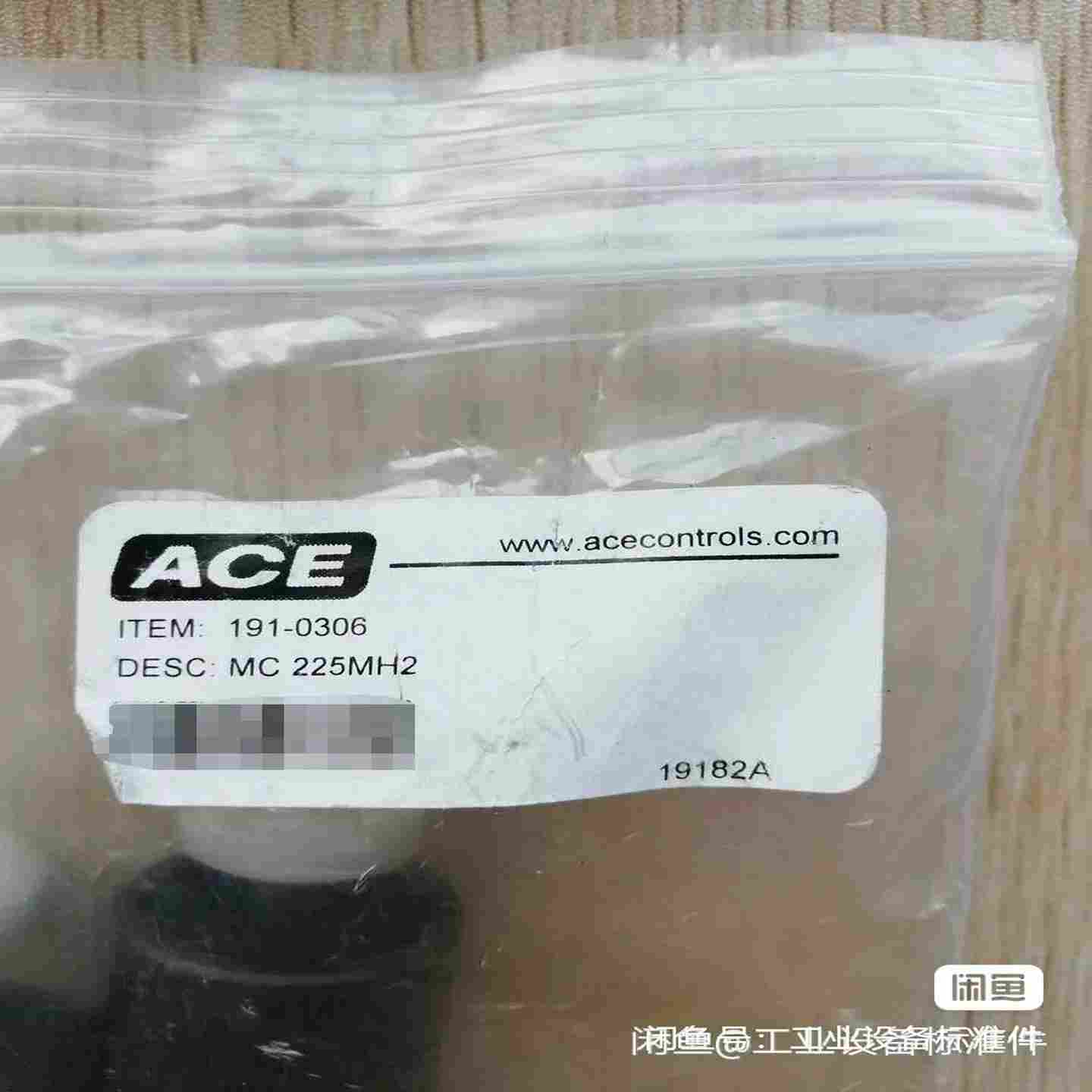 （议价）德国ACE液压缓冲器MC225MH2/650M3