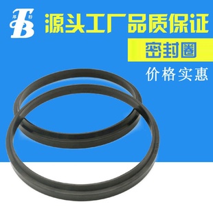 一件代发防尘套防尘罩防尘氟胶圈液压油缸耐油防水硅胶氟防尘圈